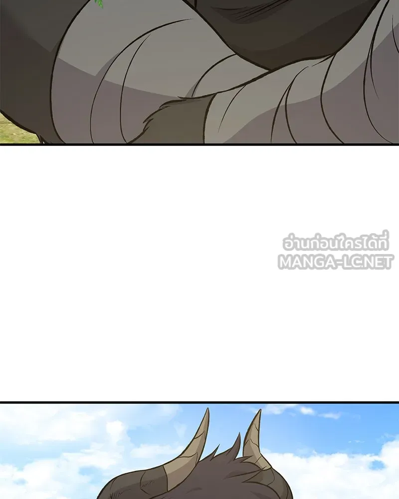 ปลูกผักพิชิตหอคอย ตอนที่ 69 รูปที่ 180