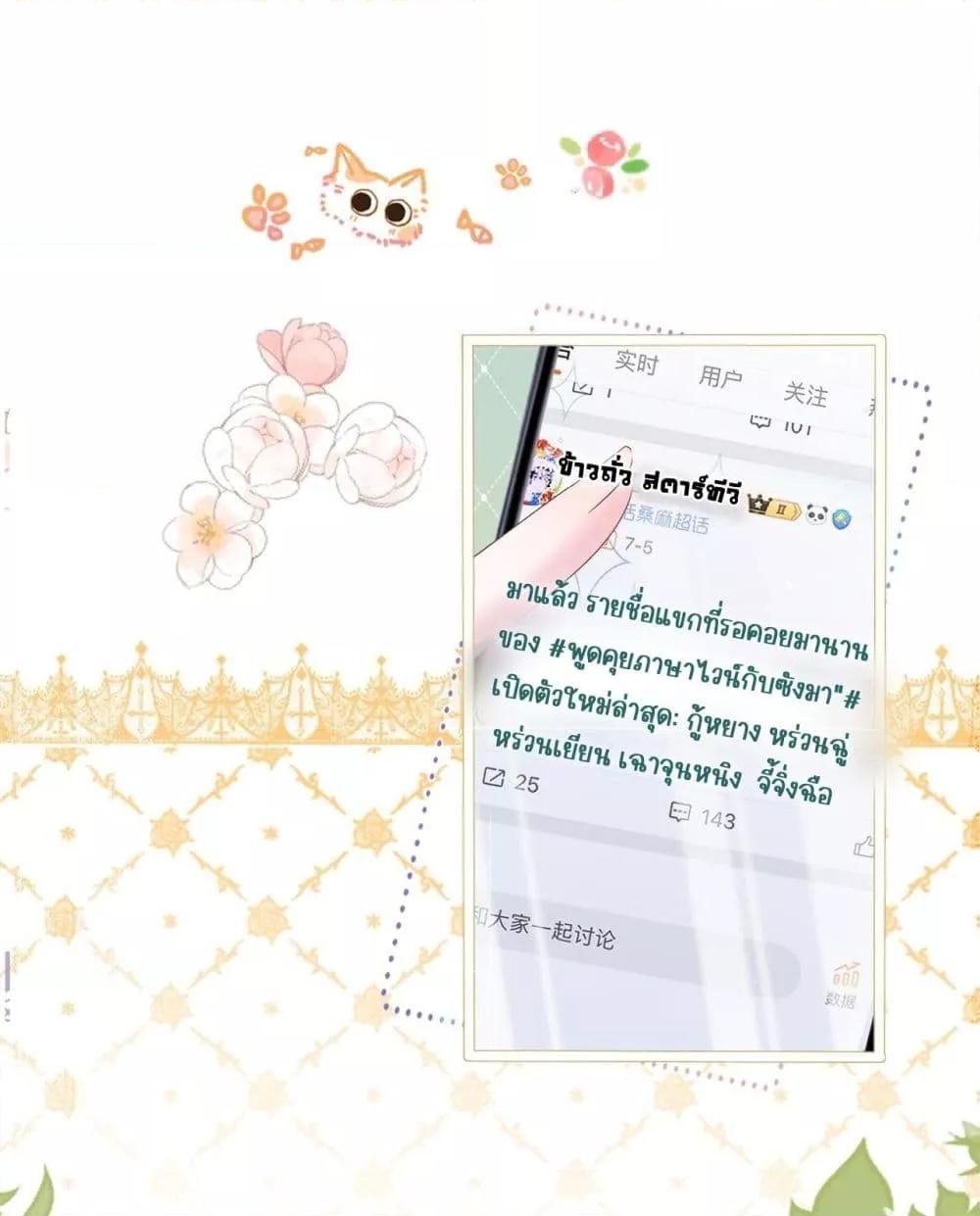 Manga-lc-com อ่านมังงะ อ่านการ์ตูน ออนไลน์ ฟรี Dressedasthe ตอนที่ 1 2 3 4 5 6 7 8 9 10 11 12 13 14 ฟรี ไม่มีโฆษณา Manga-lc - อ่าน มังงะ อ่าน การ์ตูน ออนไลน์ อ่านมังงะ ฟรี