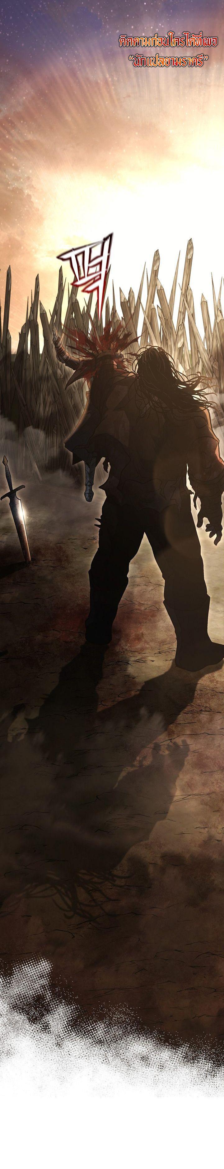 Manga-lc-com อ่านมังงะ อ่านการ์ตูน ออนไลน์ ฟรี Half Blood ตอนที่ 1 2 3 4 5 6 7 8 9 10 11 12 13 14 ฟรี ไม่มีโฆษณา Manga-lc - อ่าน มังงะ อ่าน การ์ตูน ออนไลน์ อ่านมังงะ ฟรี