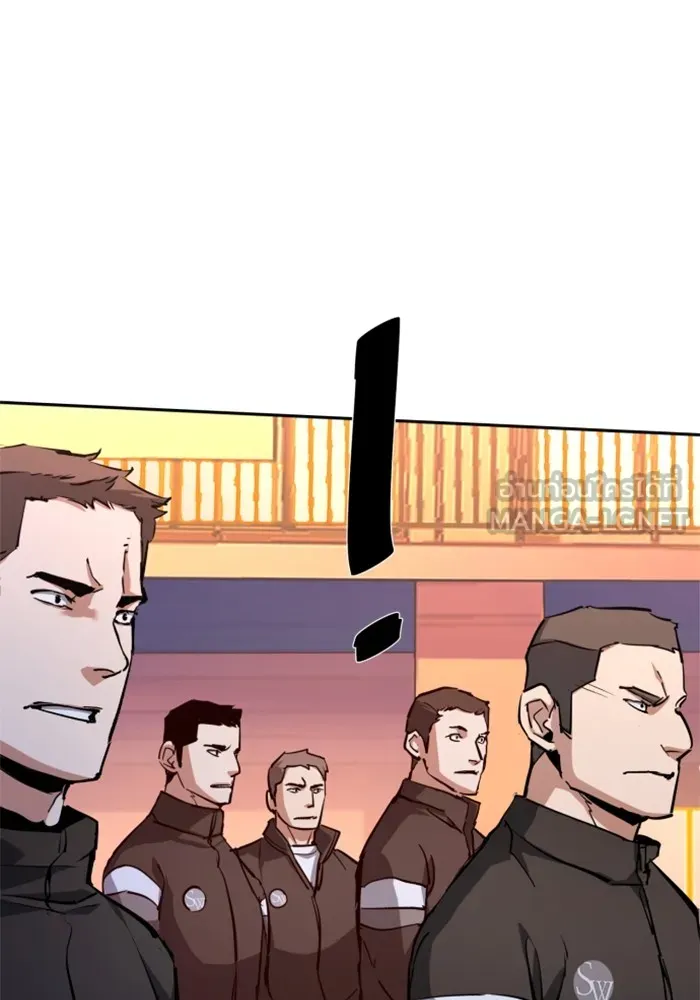 พี่ชายสายบอดี้การ์ด ตอนที่ 153 รูปที่ 39