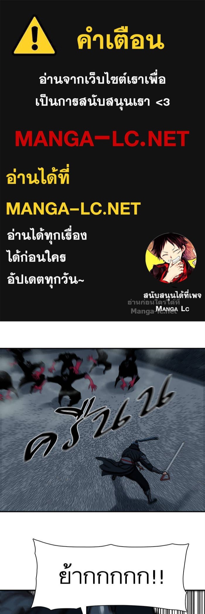 Doujin-Lc- อ่าน โดจิน มังฮวา เกาหลี ญี่ปุ่น จีน แปลไทย องครักษ์แห่งอัครสกุลจาง ตอนที่ 1 2 3 4 5 6 7 8 9 10 11 12 13 14 ฟรี ไม่มีโฆษณา อ่าน โดจิน Manhwa เกาหลี ญี่ปุ่น จีน เรามีครบ คัดมาให้เน้นๆ โดจิน 18+ รับประกันความฟินโดย Doujin Lc