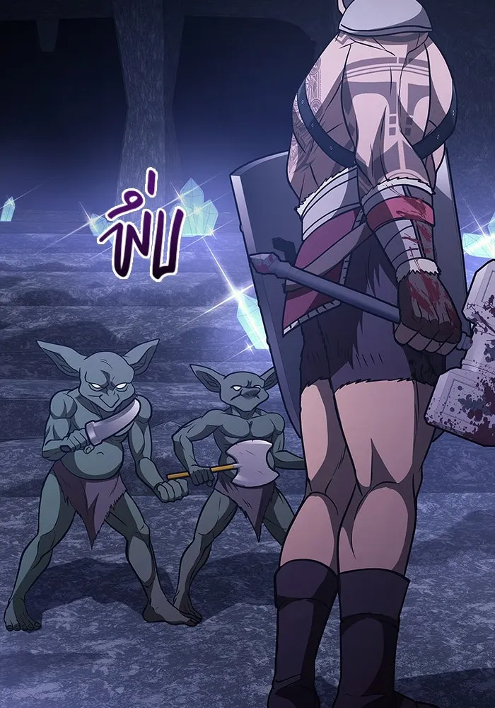 เอาชีวิตรอดในเกมฉบับคนเถื่อน ตอนที่ 6 รูปที่ 124