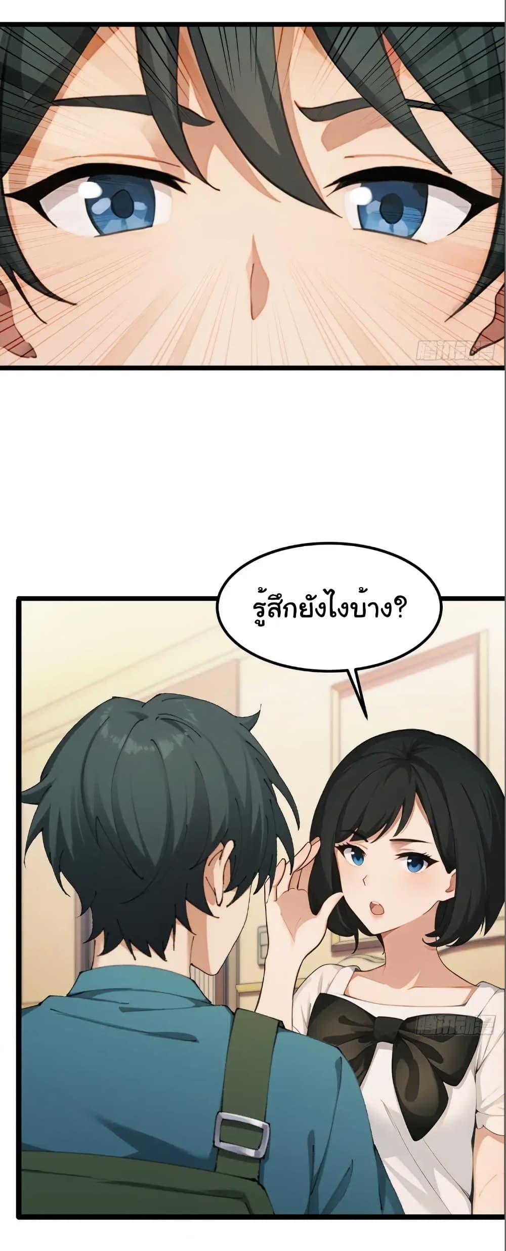 Manga-lc-com อ่านมังงะ อ่านการ์ตูน ออนไลน์ ฟรี Empress wife and trash husband ตอนที่ 1 2 3 4 5 6 7 8 9 10 11 12 13 14 ฟรี ไม่มีโฆษณา Manga-lc - อ่าน มังงะ อ่าน การ์ตูน ออนไลน์ อ่านมังงะ ฟรี