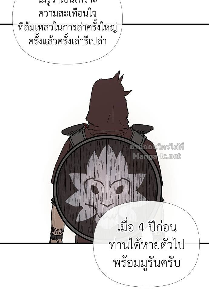 Doujin-Lc- อ่าน โดจิน มังฮวา เกาหลี ญี่ปุ่น จีน แปลไทย สารสุดท้ายจากโครงกระดูก ตอนที่ 1 2 3 4 5 6 7 8 9 10 11 12 13 14 ฟรี ไม่มีโฆษณา อ่าน โดจิน Manhwa เกาหลี ญี่ปุ่น จีน เรามีครบ คัดมาให้เน้นๆ โดจิน 18+ รับประกันความฟินโดย Doujin Lc