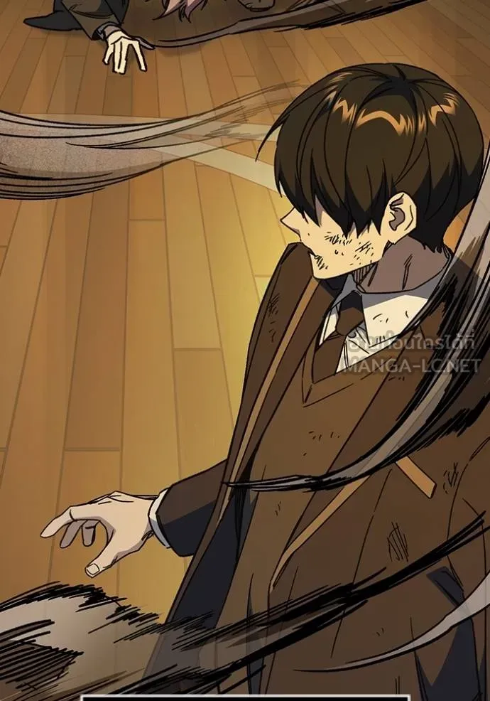 Study Group ตอนที่ 276 รูปที่ 138