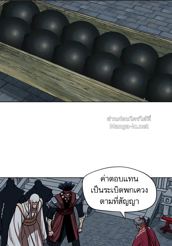 Doujin-Lc- อ่าน โดจิน มังฮวา เกาหลี ญี่ปุ่น จีน แปลไทย องครักษ์แห่งอัครสกุลจาง ตอนที่ 1 2 3 4 5 6 7 8 9 10 11 12 13 14 ฟรี ไม่มีโฆษณา อ่าน โดจิน Manhwa เกาหลี ญี่ปุ่น จีน เรามีครบ คัดมาให้เน้นๆ โดจิน 18+ รับประกันความฟินโดย Doujin Lc