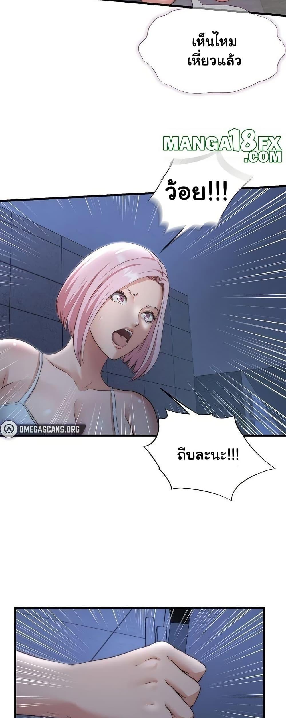 Doujin-Lc- อ่าน โดจิน มังฮวา เกาหลี ญี่ปุ่น จีน แปลไทย A Situation Full of Erections ตอนที่ 1 2 3 4 5 6 7 8 9 10 11 12 13 14 ฟรี ไม่มีโฆษณา อ่าน โดจิน Manhwa เกาหลี ญี่ปุ่น จีน เรามีครบ คัดมาให้เน้นๆ โดจิน 18+ รับประกันความฟินโดย  Doujin Lc