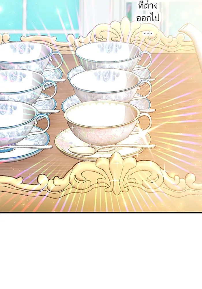 คุณหนูย้อนเวลามาเป็นอัศวิน ตอนที่ 7 รูปที่ 47