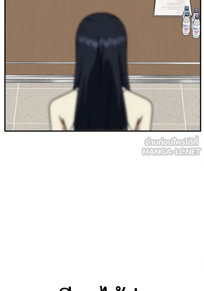 ช่วยเปลี่ยนฉันที ตอนที่ 202. ซีซัน 2 ลาอิมฮยัง 4 รูปที่ 129