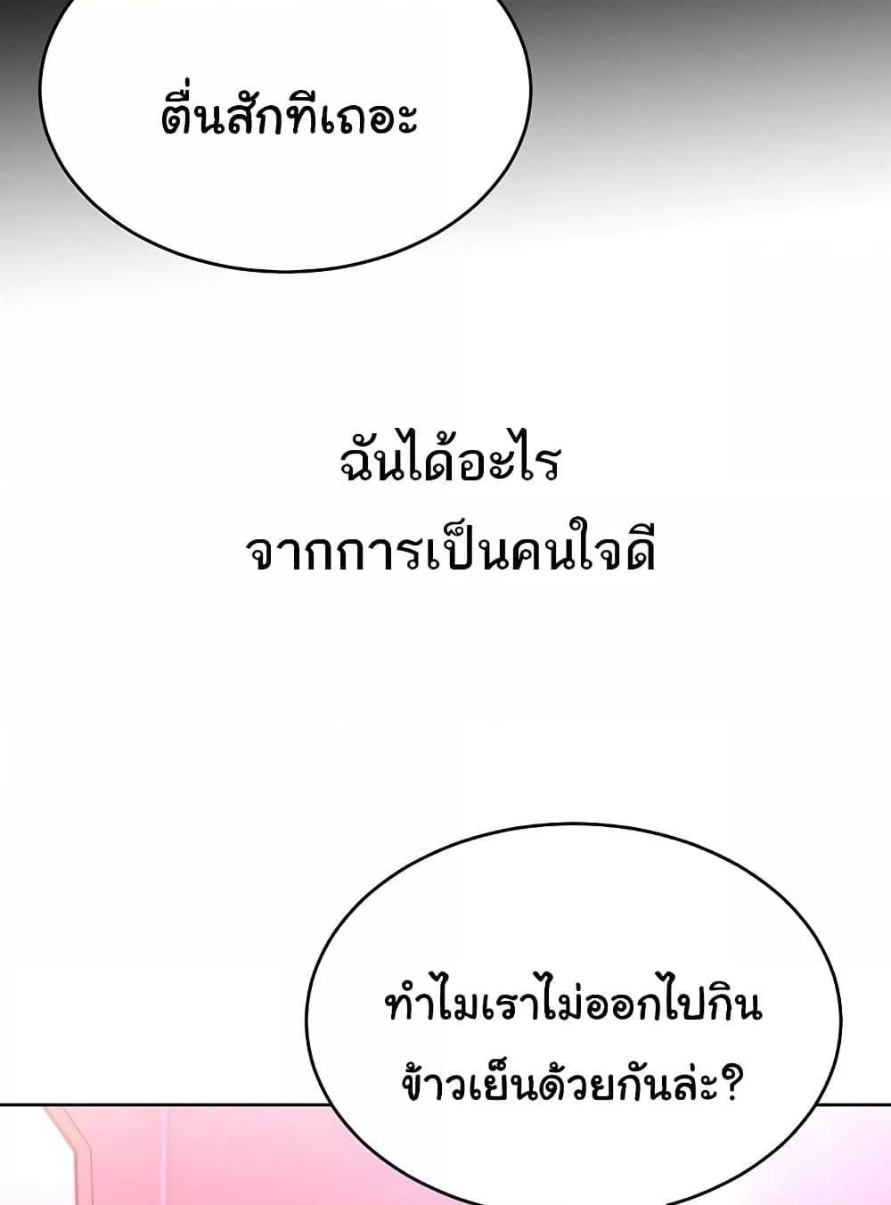 Doujin-Lc- อ่าน โดจิน มังฮวา เกาหลี ญี่ปุ่น จีน แปลไทย Lottery Ticket ตอนที่ 1 2 3 4 5 6 7 8 9 10 11 12 13 14 ฟรี ไม่มีโฆษณา อ่าน โดจิน Manhwa เกาหลี ญี่ปุ่น จีน เรามีครบ คัดมาให้เน้นๆ โดจิน 18+ รับประกันความฟินโดย  Doujin Lc