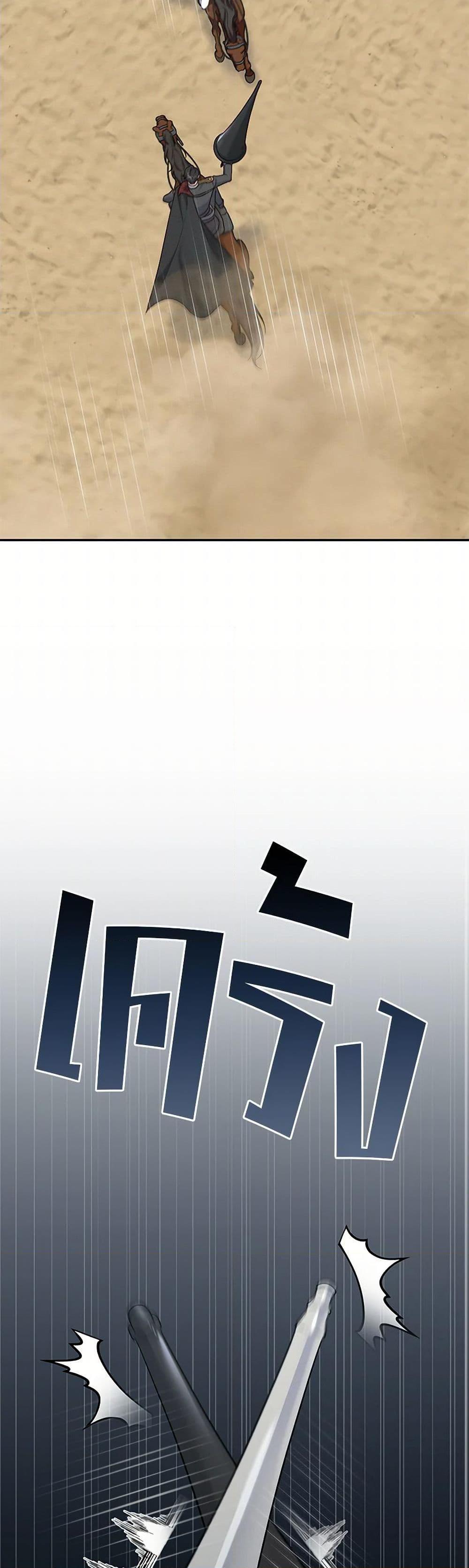 Manga-lc-com อ่านมังงะ อ่านการ์ตูน ออนไลน์ ฟรี The Villain’s Young Backer ตอนที่ 1 2 3 4 5 6 7 8 9 10 11 12 13 14 ฟรี ไม่มีโฆษณา Manga-lc - อ่าน มังงะ อ่าน การ์ตูน ออนไลน์ อ่านมังงะ ฟรี