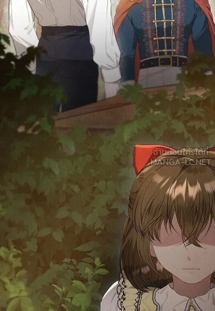 ลูกสาวตัวปลอมของท่านดยุก ตอนที่ 8 รูปที่ 84