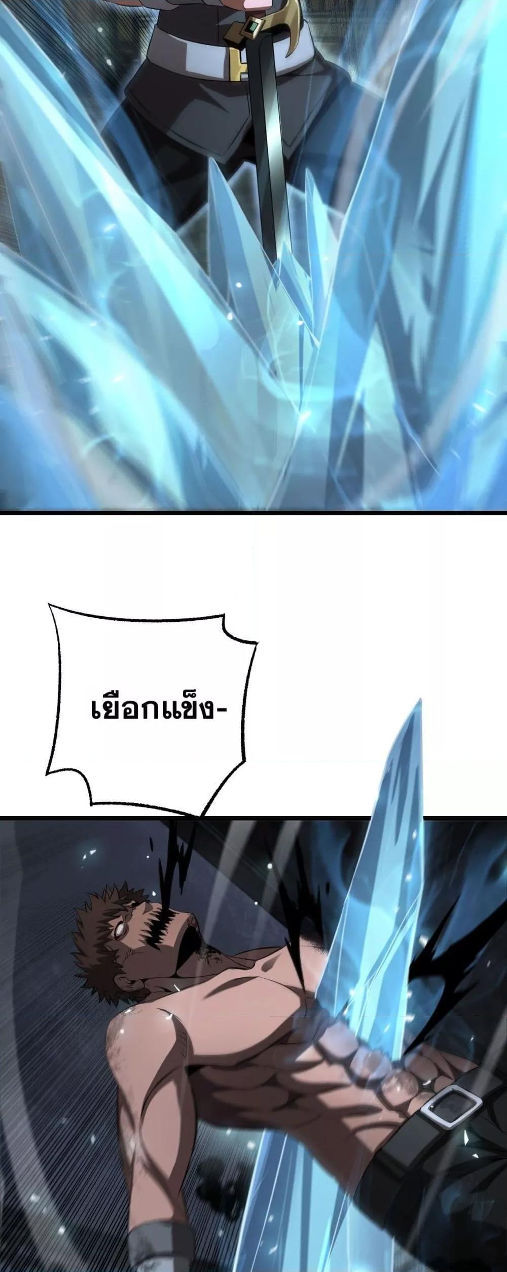 Manga-lc-com อ่านมังงะ อ่านการ์ตูน ออนไลน์ ฟรี DoomsdaySword ตอนที่ 1 2 3 4 5 6 7 8 9 10 11 12 13 14 ฟรี ไม่มีโฆษณา Manga-lc - อ่าน มังงะ อ่าน การ์ตูน ออนไลน์ อ่านมังงะ ฟรี