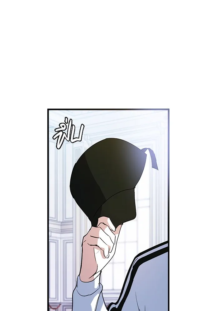 บันทึกรักลูกสาวเจ้าพ่อ ตอนที่ 12 รูปที่ 112