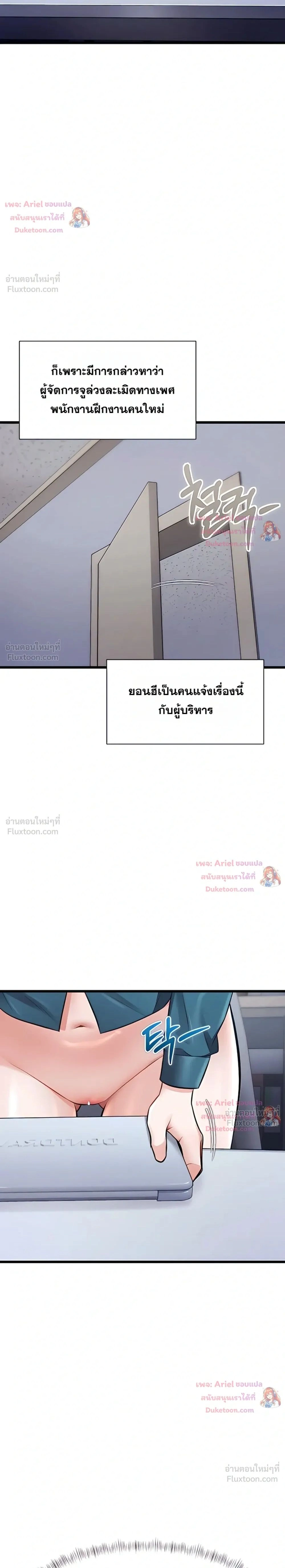 Doujin-Lc- อ่าน โดจิน มังฮวา เกาหลี ญี่ปุ่น จีน แปลไทย Each Building ตอนที่ 1 2 3 4 5 6 7 8 9 10 11 12 13 14 ฟรี ไม่มีโฆษณา อ่าน โดจิน Manhwa เกาหลี ญี่ปุ่น จีน เรามีครบ คัดมาให้เน้นๆ โดจิน 18+ รับประกันความฟินโดย  Doujin Lc