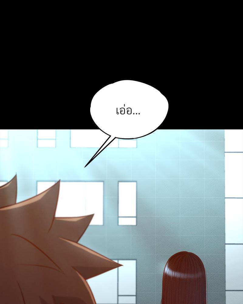 Doujin-Lc- อ่าน โดจิน มังฮวา เกาหลี ญี่ปุ่น จีน แปลไทย sweet home ตอนที่ 1 2 3 4 5 6 7 8 9 10 11 12 13 14 ฟรี ไม่มีโฆษณา อ่าน โดจิน Manhwa เกาหลี ญี่ปุ่น จีน เรามีครบ คัดมาให้เน้นๆ โดจิน 18+ รับประกันความฟินโดย  Doujin Lc