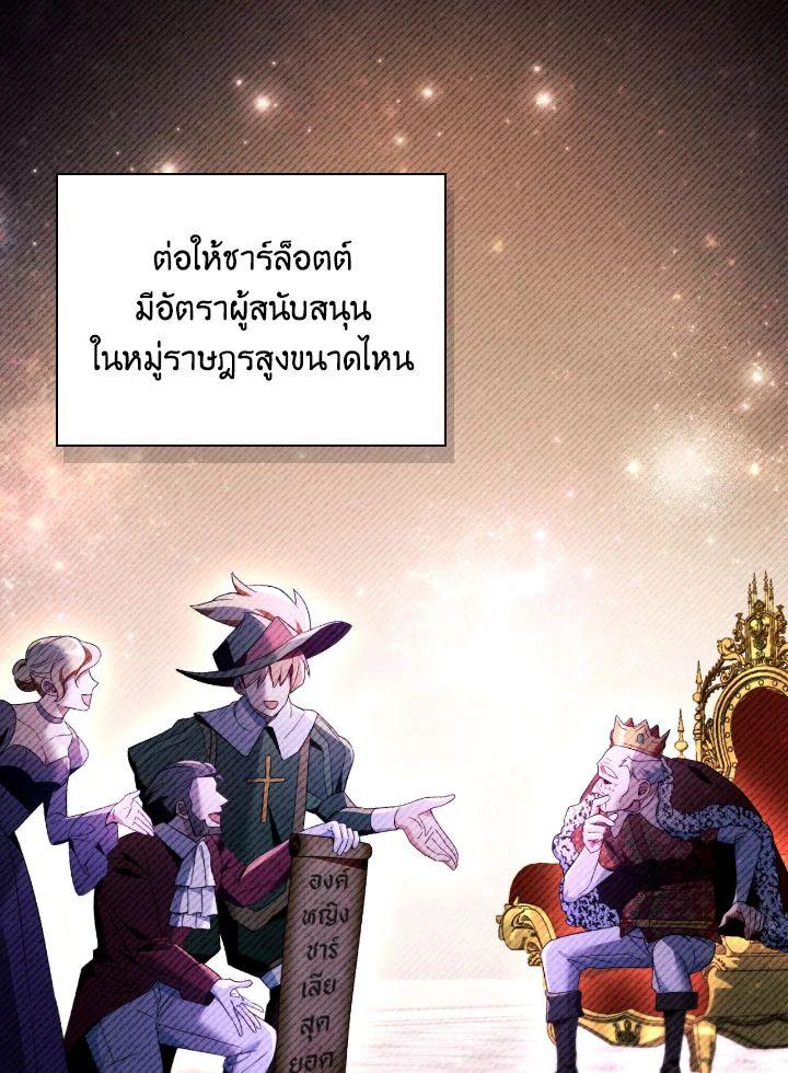 Doujin-Lc- อ่าน โดจิน มังฮวา เกาหลี ญี่ปุ่น จีน แปลไทย Regressor Instruction Manual ตอนที่ 1 2 3 4 5 6 7 8 9 10 11 12 13 14 ฟรี ไม่มีโฆษณา อ่าน โดจิน Manhwa เกาหลี ญี่ปุ่น จีน เรามีครบ คัดมาให้เน้นๆ โดจิน 18+ รับประกันความฟินโดย  Doujin Lc