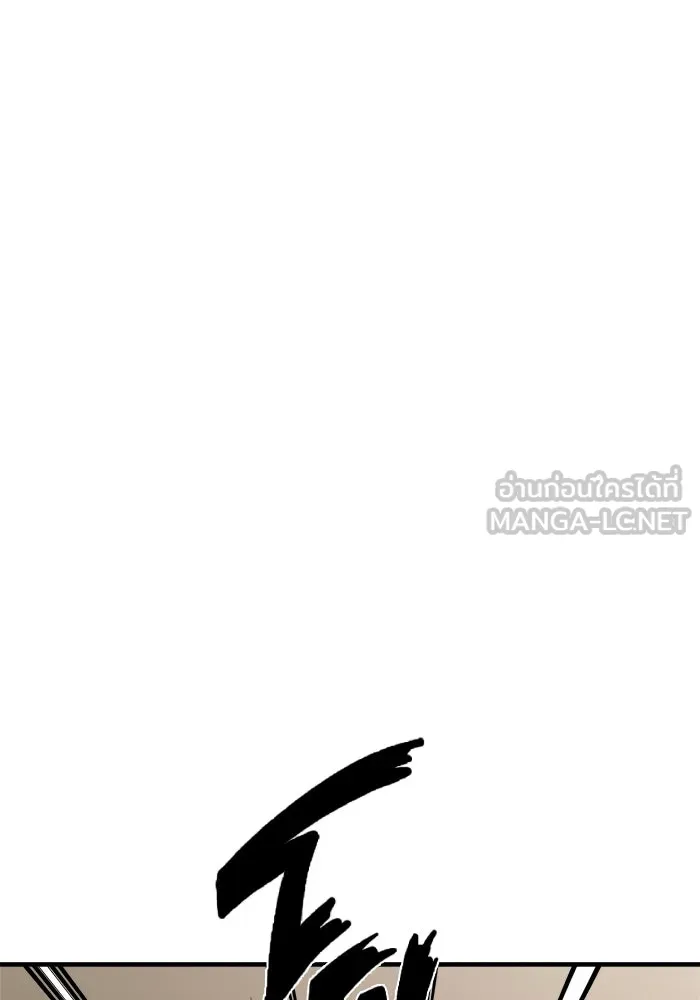 วายร้ายก็อยากมีรัก ตอนที่ 36 รูปที่ 72