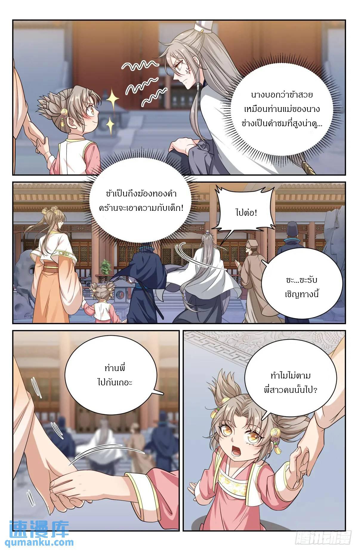 Manga-lc-com อ่านมังงะ อ่านการ์ตูน ออนไลน์ ฟรี Nightwatcher ตอนที่ 1 2 3 4 5 6 7 8 9 10 11 12 13 14 ฟรี ไม่มีโฆษณา Manga-lc - อ่าน มังงะ อ่าน การ์ตูน ออนไลน์ อ่านมังงะ ฟรี