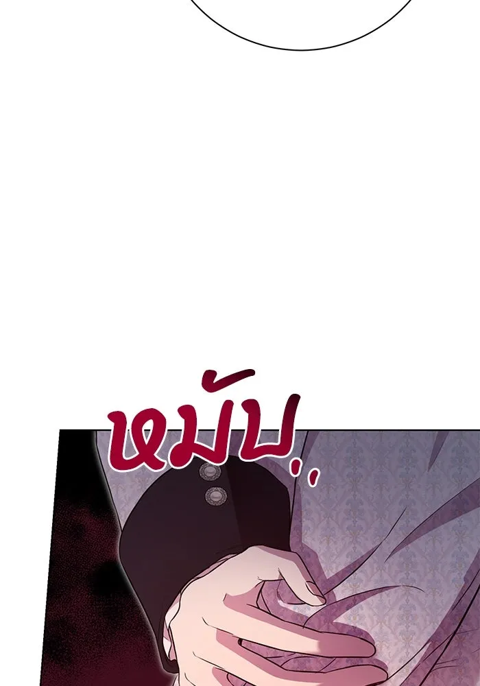 แด่ชู้รักของสามี ตอนที่ 9 รูปที่ 98