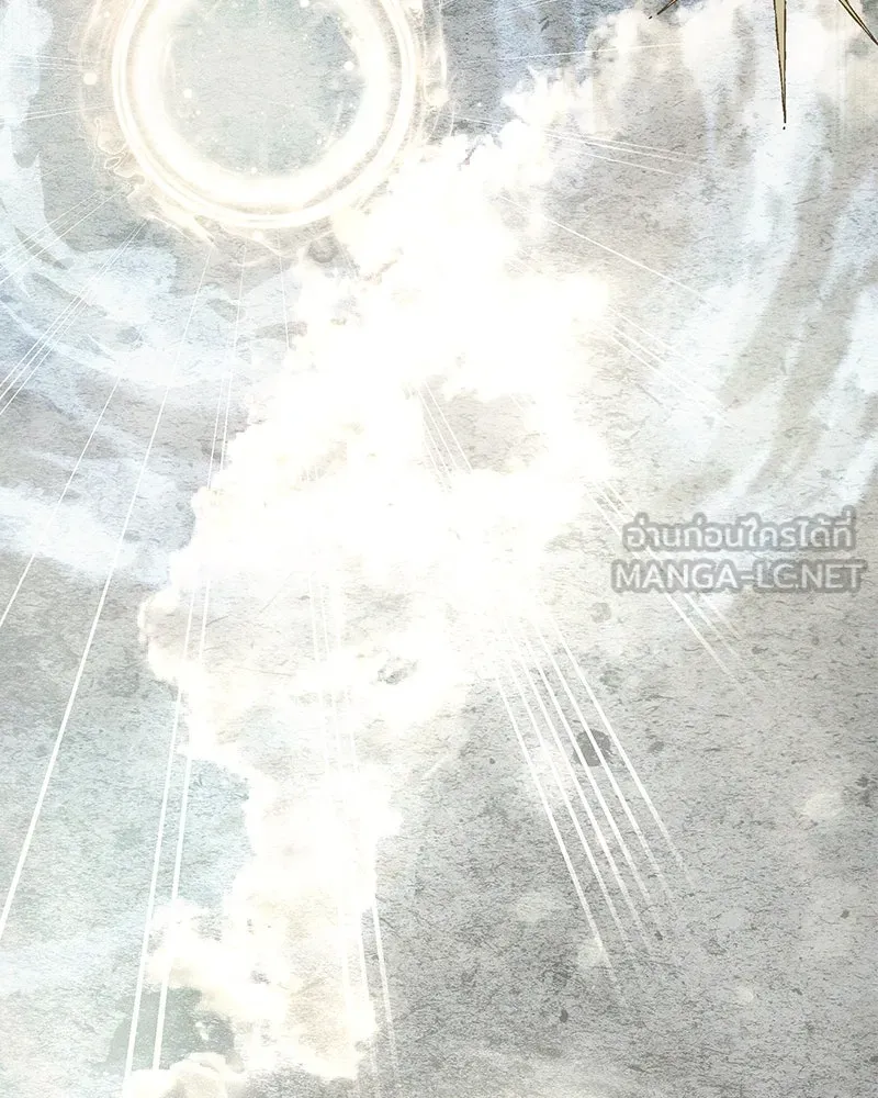 กำราบรักร้ายนายจอมพยศ ตอนที่ 29 รูปที่ 84