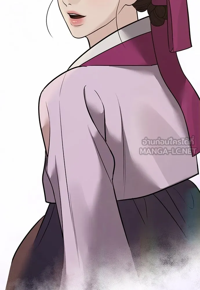 ความลับของสาวร่างทรง ตอนที่ 36 รูปที่ 72