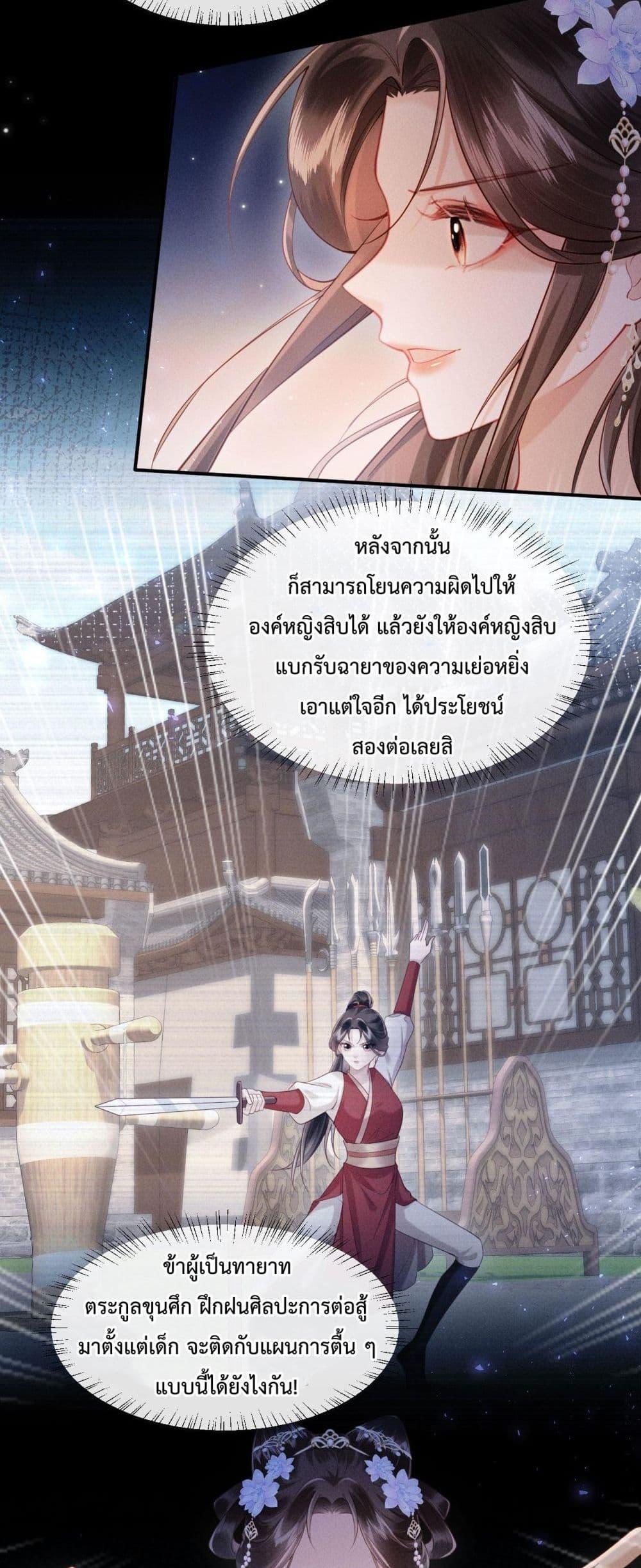 Manga-lc-com อ่านมังงะ อ่านการ์ตูน ออนไลน์ ฟรี IGotPregnant ตอนที่ 1 2 3 4 5 6 7 8 9 10 11 12 13 14 ฟรี ไม่มีโฆษณา Manga-lc - อ่าน มังงะ อ่าน การ์ตูน ออนไลน์ อ่านมังงะ ฟรี