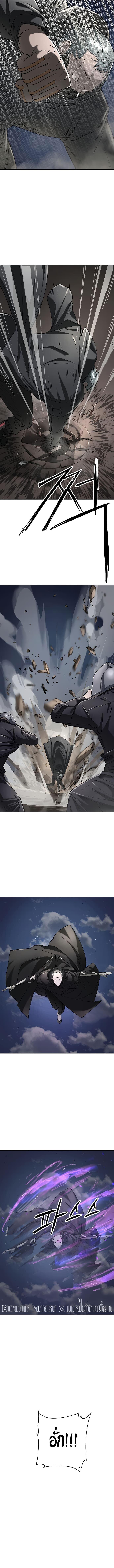 Manga-lc-com อ่านมังงะ อ่านการ์ตูน ออนไลน์ ฟรี Cosmic Heavenly Demon 3077 ตอนที่ 1 2 3 4 5 6 7 8 9 10 11 12 13 14 ฟรี ไม่มีโฆษณา Manga-lc - อ่าน มังงะ อ่าน การ์ตูน ออนไลน์ อ่านมังงะ ฟรี