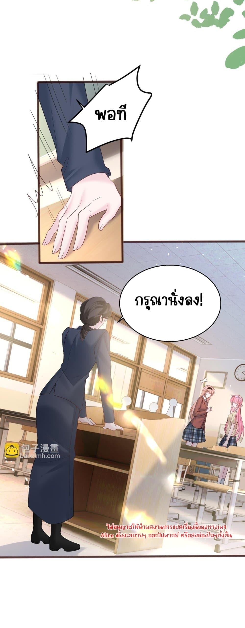 Manga-lc-com อ่านมังงะ อ่านการ์ตูน ออนไลน์ ฟรี Dressedasthe ตอนที่ 1 2 3 4 5 6 7 8 9 10 11 12 13 14 ฟรี ไม่มีโฆษณา Manga-lc - อ่าน มังงะ อ่าน การ์ตูน ออนไลน์ อ่านมังงะ ฟรี