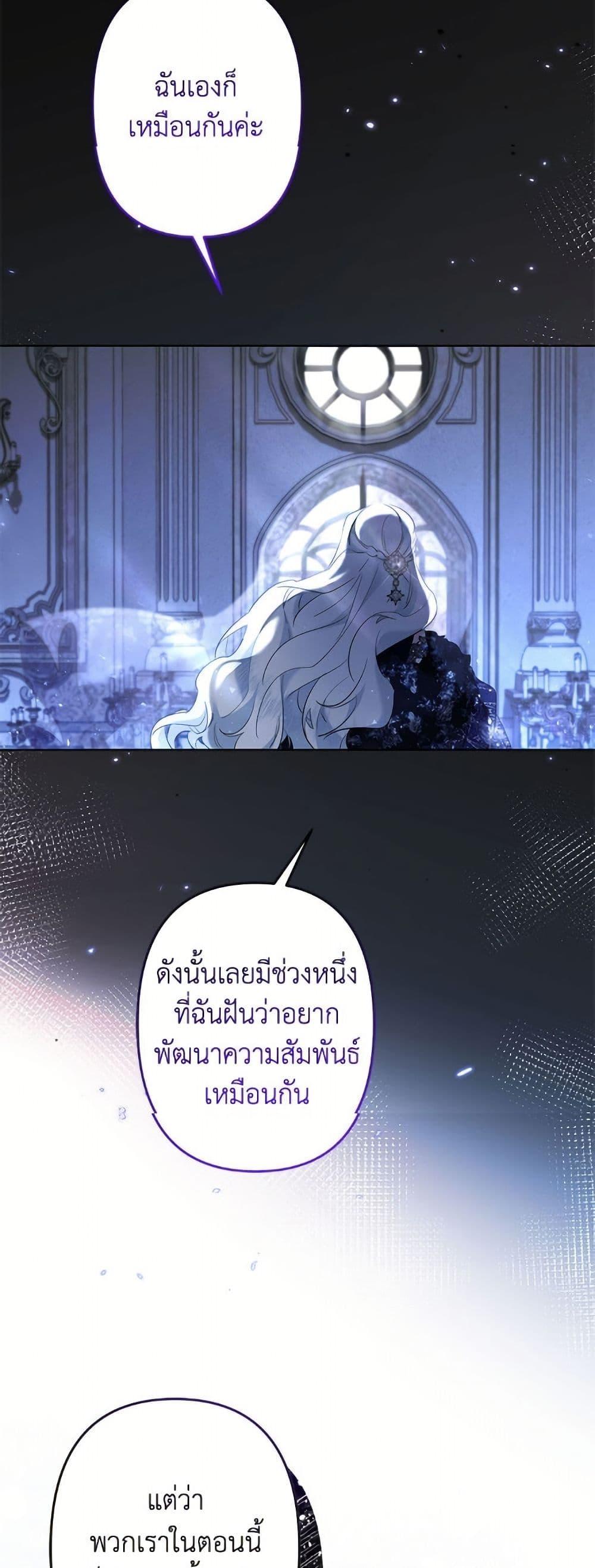 Manga-lc-com อ่านมังงะ อ่านการ์ตูน ออนไลน์ ฟรี I Need to Raise My Sister Right ตอนที่ 1 2 3 4 5 6 7 8 9 10 11 12 13 14 ฟรี ไม่มีโฆษณา Manga-lc - อ่าน มังงะ อ่าน การ์ตูน ออนไลน์ อ่านมังงะ ฟรี