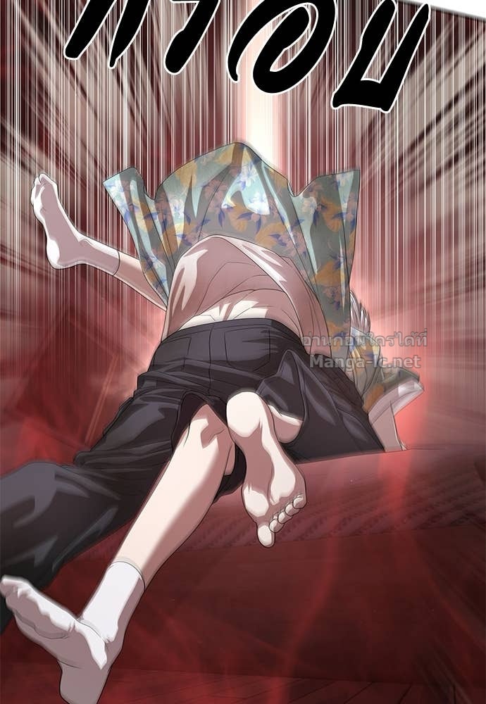 Doujin-Lc- อ่าน โดจิน มังฮวา เกาหลี ญี่ปุ่น จีน แปลไทย ข้าราชการพิเศษ ตอนที่ 1 2 3 4 5 6 7 8 9 10 11 12 13 14 ฟรี ไม่มีโฆษณา อ่าน โดจิน Manhwa เกาหลี ญี่ปุ่น จีน เรามีครบ คัดมาให้เน้นๆ โดจิน 18+ รับประกันความฟินโดย Doujin Lc