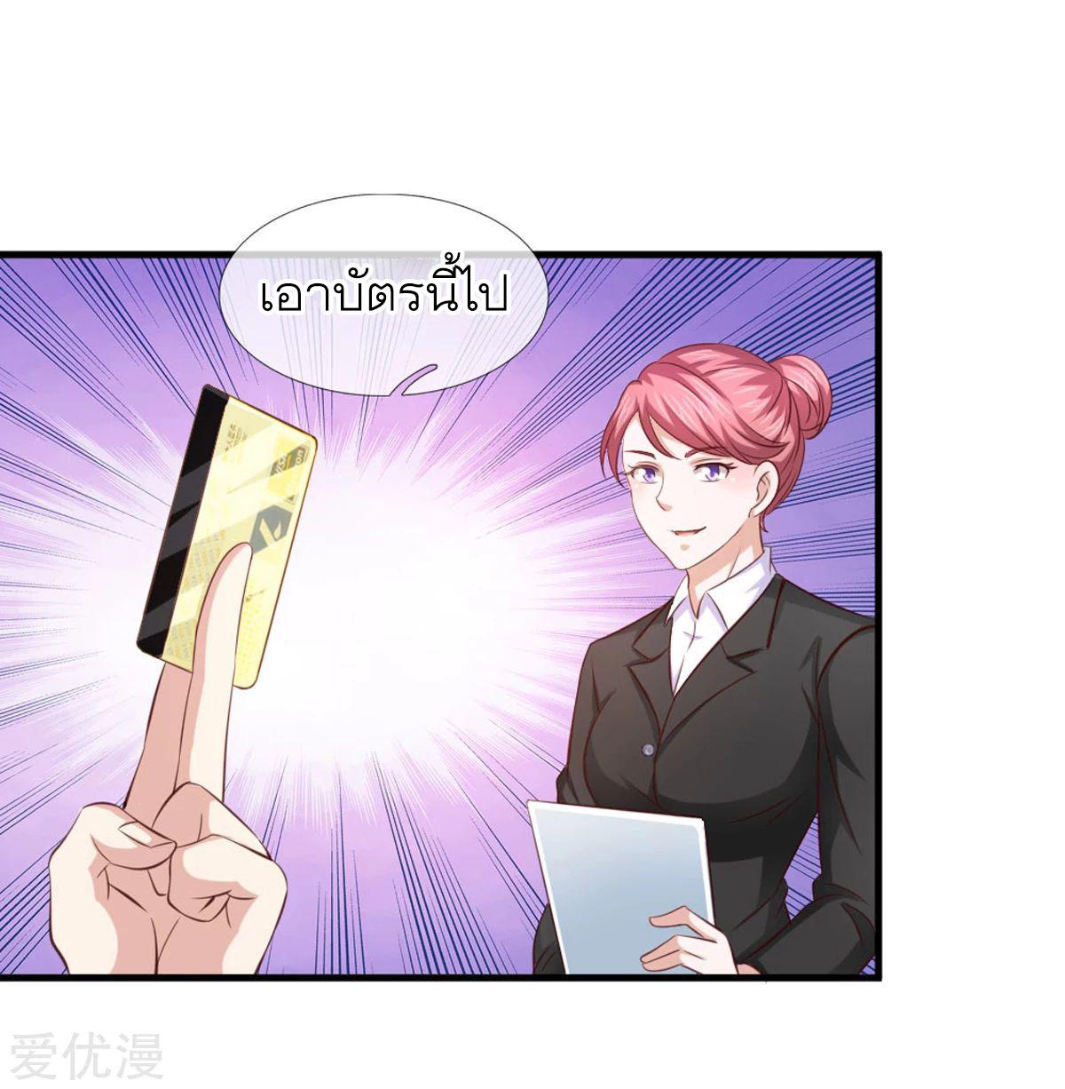 Manga-lc-com อ่านมังงะ อ่านการ์ตูน ออนไลน์ ฟรี The Master of Knife ตอนที่ 1 2 3 4 5 6 7 8 9 10 11 12 13 14 ฟรี ไม่มีโฆษณา Manga-lc - อ่าน มังงะ อ่าน การ์ตูน ออนไลน์ อ่านมังงะ ฟรี