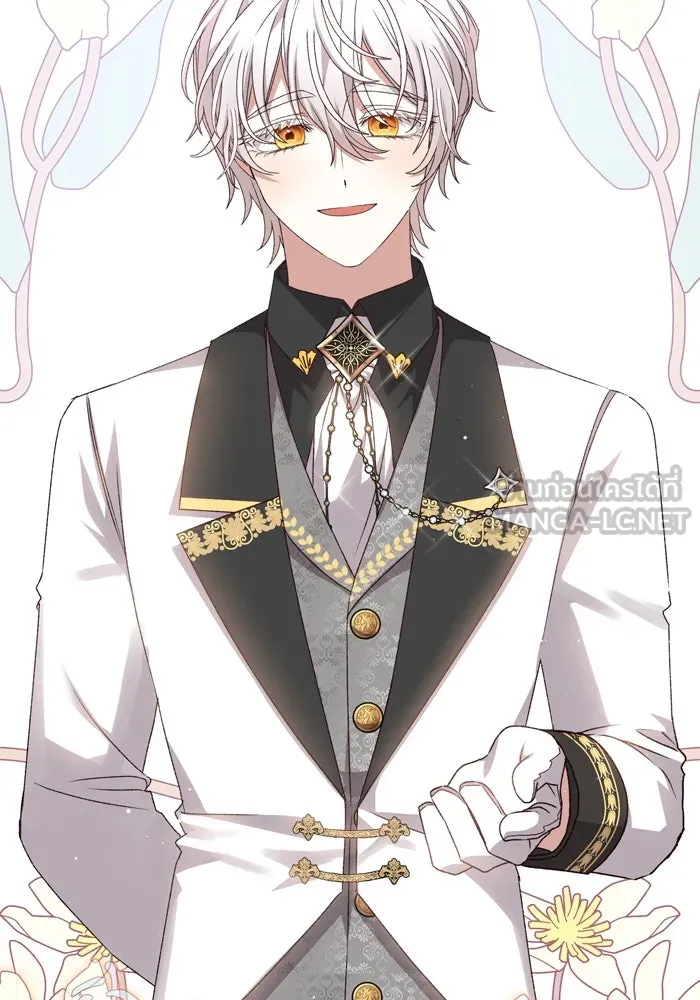 เกิดใหม่คราวนี้ ขอเป็นคนดีดูสักครั้ง ตอนที่ 54 รูปที่ 51