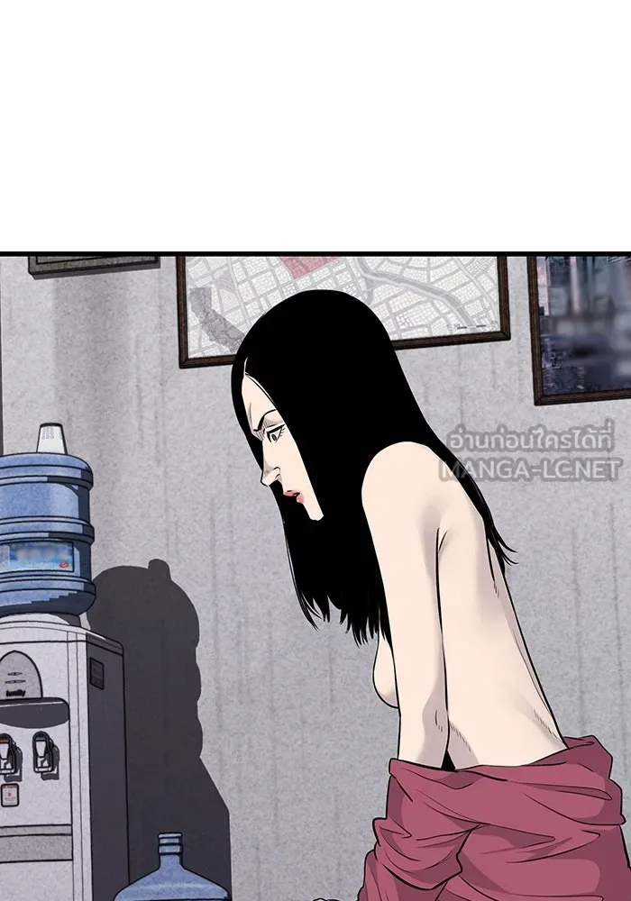 มีนา เกิดมาล่า ตอนที่ 31 รูปที่ 84