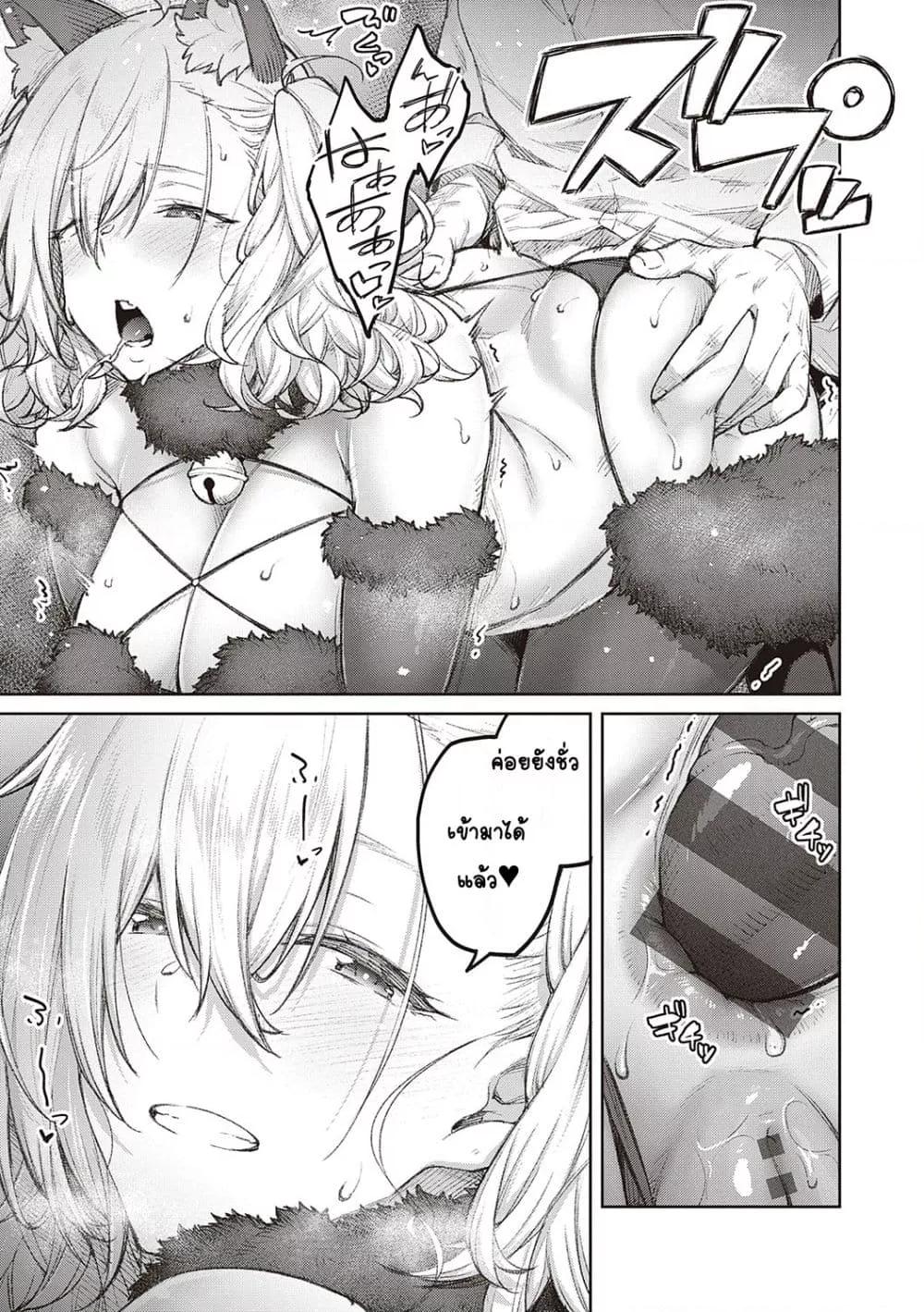 Doujin-Lc- อ่าน โดจิน มังฮวา เกาหลี ญี่ปุ่น จีน แปลไทย Honey Temptation ฮันนี่เทมเทชั่น ตอนที่ 1 2 3 4 5 6 7 8 9 10 11 12 13 14 ฟรี ไม่มีโฆษณา อ่าน โดจิน Manhwa เกาหลี ญี่ปุ่น จีน เรามีครบ คัดมาให้เน้นๆ โดจิน 18+ รับประกันความฟินโดย  Doujin Lc