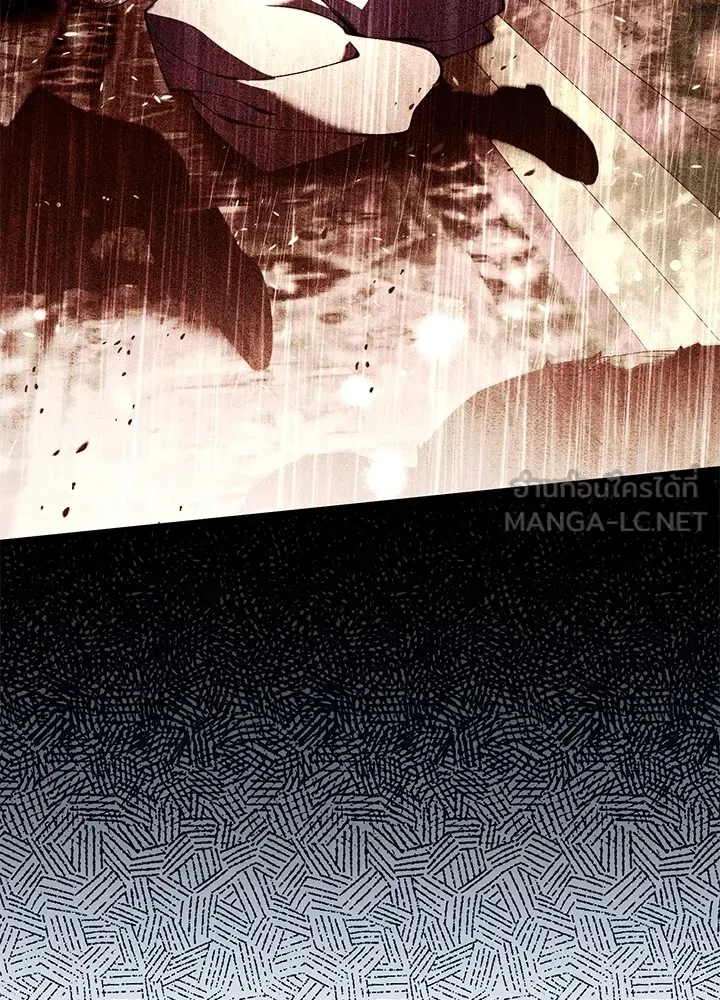 อัศวินดำล่าท้าเวลา ตอนที่ 82 รูปที่ 123