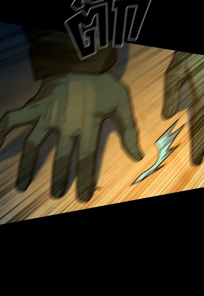 มือพิพากษา ตอนที่ 28 รูปที่ 68