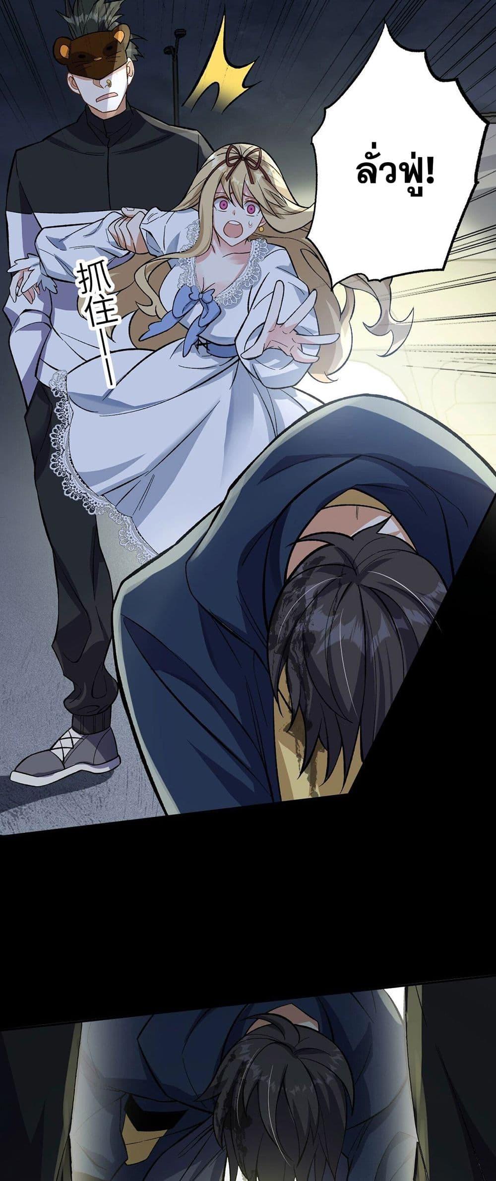 Manga-lc-com อ่านมังงะ อ่านการ์ตูน ออนไลน์ ฟรี An Hai Ji Yuan ตอนที่ 1 2 3 4 5 6 7 8 9 10 11 12 13 14 ฟรี ไม่มีโฆษณา Manga-lc - อ่าน มังงะ อ่าน การ์ตูน ออนไลน์ อ่านมังงะ ฟรี