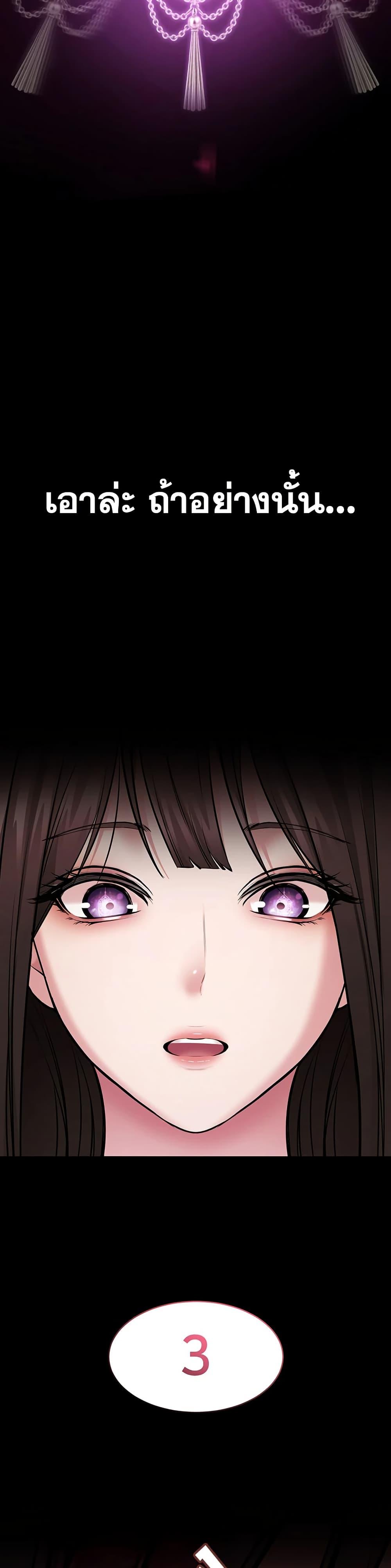 Doujin-Lc- อ่าน โดจิน มังฮวา เกาหลี ญี่ปุ่น จีน แปลไทย Quiet Worker ตอนที่ 1 2 3 4 5 6 7 8 9 10 11 12 13 14 ฟรี ไม่มีโฆษณา อ่าน โดจิน Manhwa เกาหลี ญี่ปุ่น จีน เรามีครบ คัดมาให้เน้นๆ โดจิน 18+ รับประกันความฟินโดย  Doujin Lc