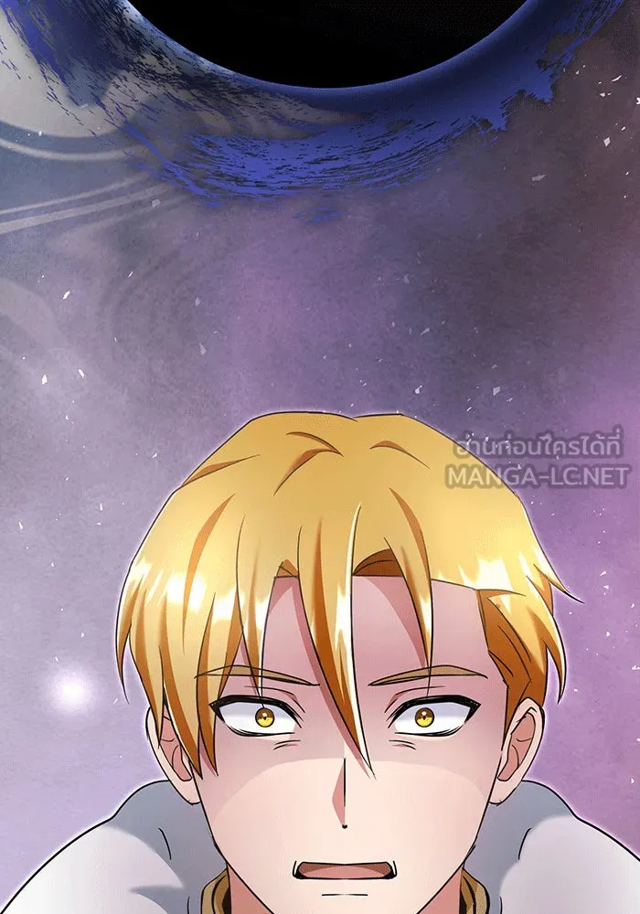 นางร้ายที่ไหนจะมีคุณธรรม ตอนที่ 144 รูปที่ 57