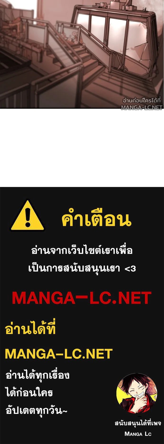 Manga-lc-com อ่านมังงะ อ่านการ์ตูน ออนไลน์ ฟรี วันดีคืนดี โซลก็ ตอนที่ 1 2 3 4 5 6 7 8 9 10 11 12 13 14 ฟรี ไม่มีโฆษณา Manga-lc - อ่าน มังงะ อ่าน การ์ตูน ออนไลน์ อ่านมังงะ ฟรี
