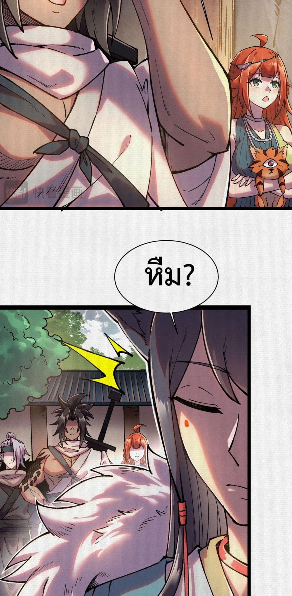 Manga-lc-com อ่านมังงะ อ่านการ์ตูน ออนไลน์ ฟรี Soul of Chi You ตอนที่ 1 2 3 4 5 6 7 8 9 10 11 12 13 14 ฟรี ไม่มีโฆษณา Manga-lc - อ่าน มังงะ อ่าน การ์ตูน ออนไลน์ อ่านมังงะ ฟรี