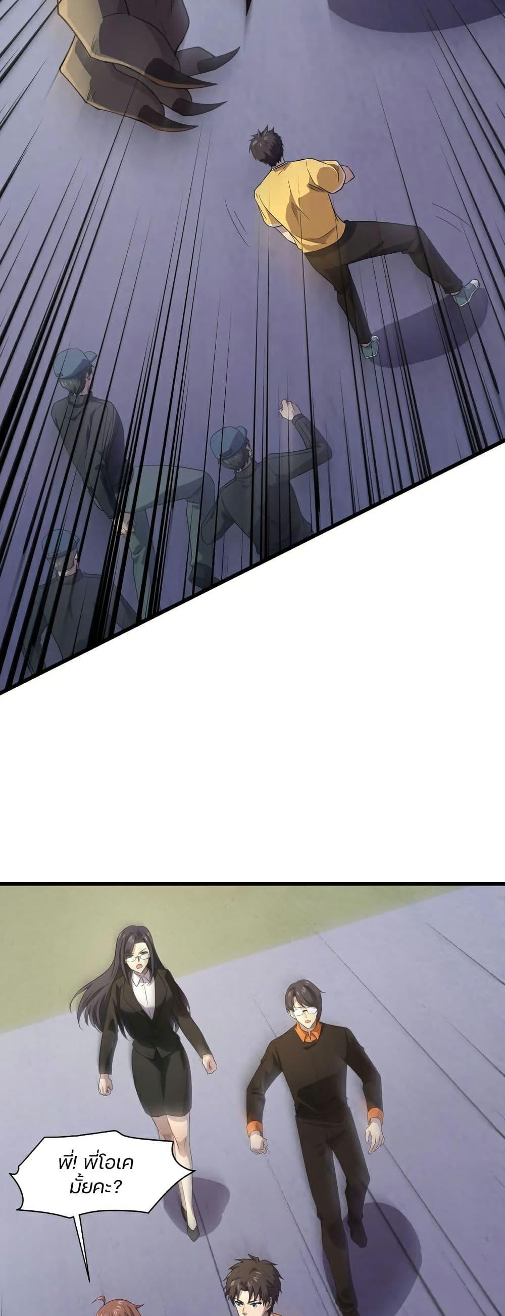 Manga-lc-com อ่านมังงะ อ่านการ์ตูน ออนไลน์ ฟรี SSS-Rank Lone Summoner ตอนที่ 1 2 3 4 5 6 7 8 9 10 11 12 13 14 ฟรี ไม่มีโฆษณา Manga-lc - อ่าน มังงะ อ่าน การ์ตูน ออนไลน์ อ่านมังงะ ฟรี