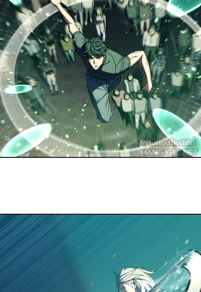 นักรบแช่แข็ง ตอนที่ 42 รูปที่ 18