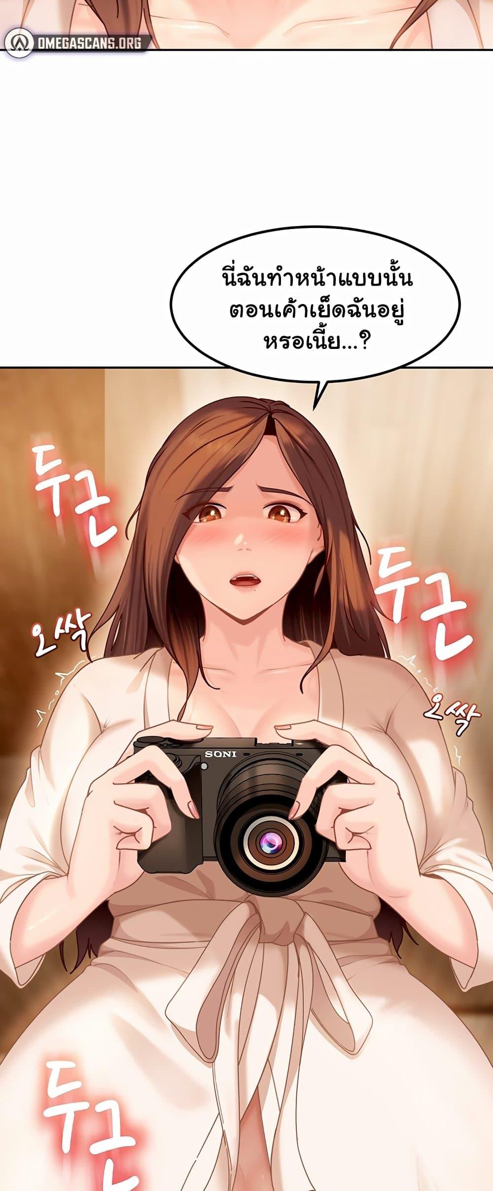 Doujin-Lc- อ่าน โดจิน มังฮวา เกาหลี ญี่ปุ่น จีน แปลไทย The Female ตอนที่ 1 2 3 4 5 6 7 8 9 10 11 12 13 14 ฟรี ไม่มีโฆษณา อ่าน โดจิน Manhwa เกาหลี ญี่ปุ่น จีน เรามีครบ คัดมาให้เน้นๆ โดจิน 18+ รับประกันความฟินโดย  Doujin Lc