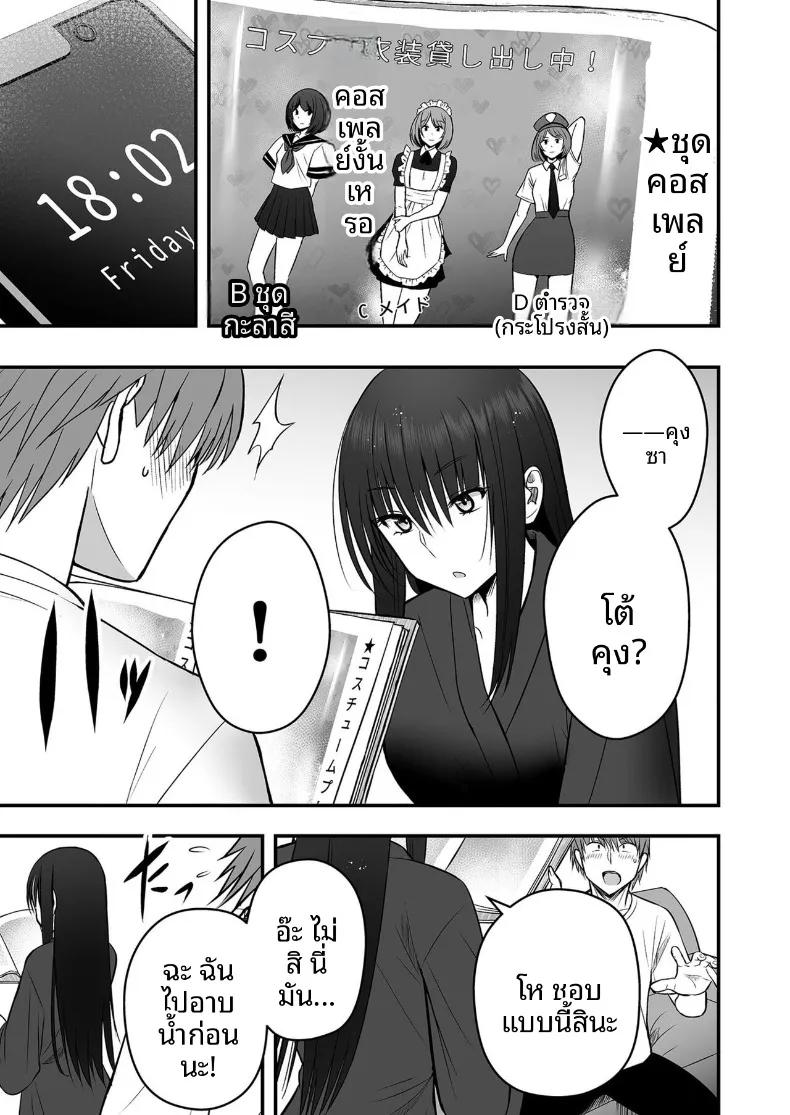Doujin-Lc- อ่าน โดจิน มังฮวา เกาหลี ญี่ปุ่น จีน แปลไทย เเฟนสาวตัวจริง (Monaka Coji, Hijiribashi Ran) ตอนที่ 1 2 3 4 5 6 7 8 9 10 11 12 13 14 ฟรี ไม่มีโฆษณา อ่าน โดจิน Manhwa เกาหลี ญี่ปุ่น จีน เรามีครบ คัดมาให้เน้นๆ โดจิน 18+ รับประกันความฟินโดย  Doujin Lc