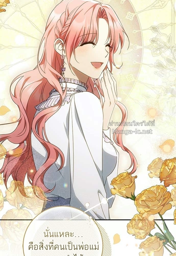 Doujin-Lc- อ่าน โดจิน มังฮวา เกาหลี ญี่ปุ่น จีน แปลไทย อยากได้ ก็เอาไป ตอนที่ 1 2 3 4 5 6 7 8 9 10 11 12 13 14 ฟรี ไม่มีโฆษณา อ่าน โดจิน Manhwa เกาหลี ญี่ปุ่น จีน เรามีครบ คัดมาให้เน้นๆ โดจิน 18+ รับประกันความฟินโดย Doujin Lc