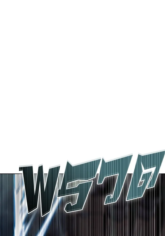 ผู้เล่นหน้าใหม่เลเวลแมกซ์ ตอนที่ 64 ไหโสโครก (1) รูปที่ 70