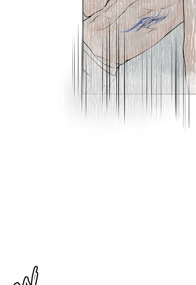 ถ่านไฟเราไม่เก่าเลย ตอนที่ 32 รูปที่ 10