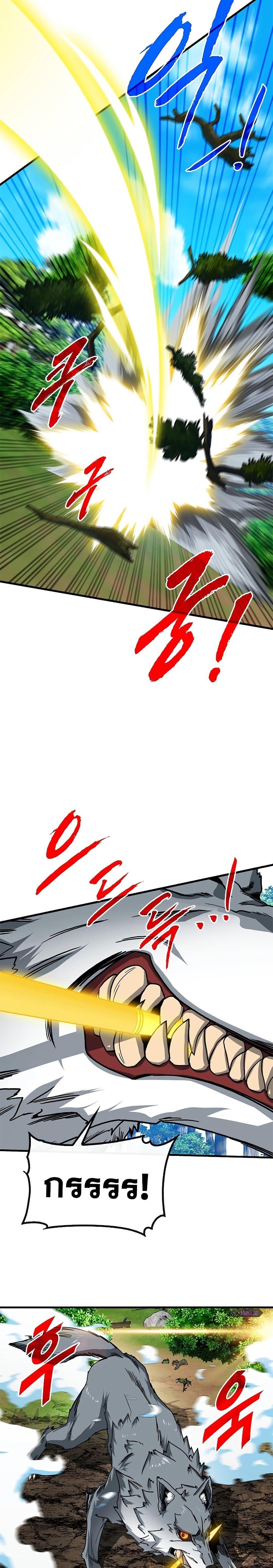 Manga-lc-com อ่านมังงะ อ่านการ์ตูน ออนไลน์ ฟรี SSS-Class Gacha Hunter ตอนที่ 1 2 3 4 5 6 7 8 9 10 11 12 13 14 ฟรี ไม่มีโฆษณา Manga-lc - อ่าน มังงะ อ่าน การ์ตูน ออนไลน์ อ่านมังงะ ฟรี